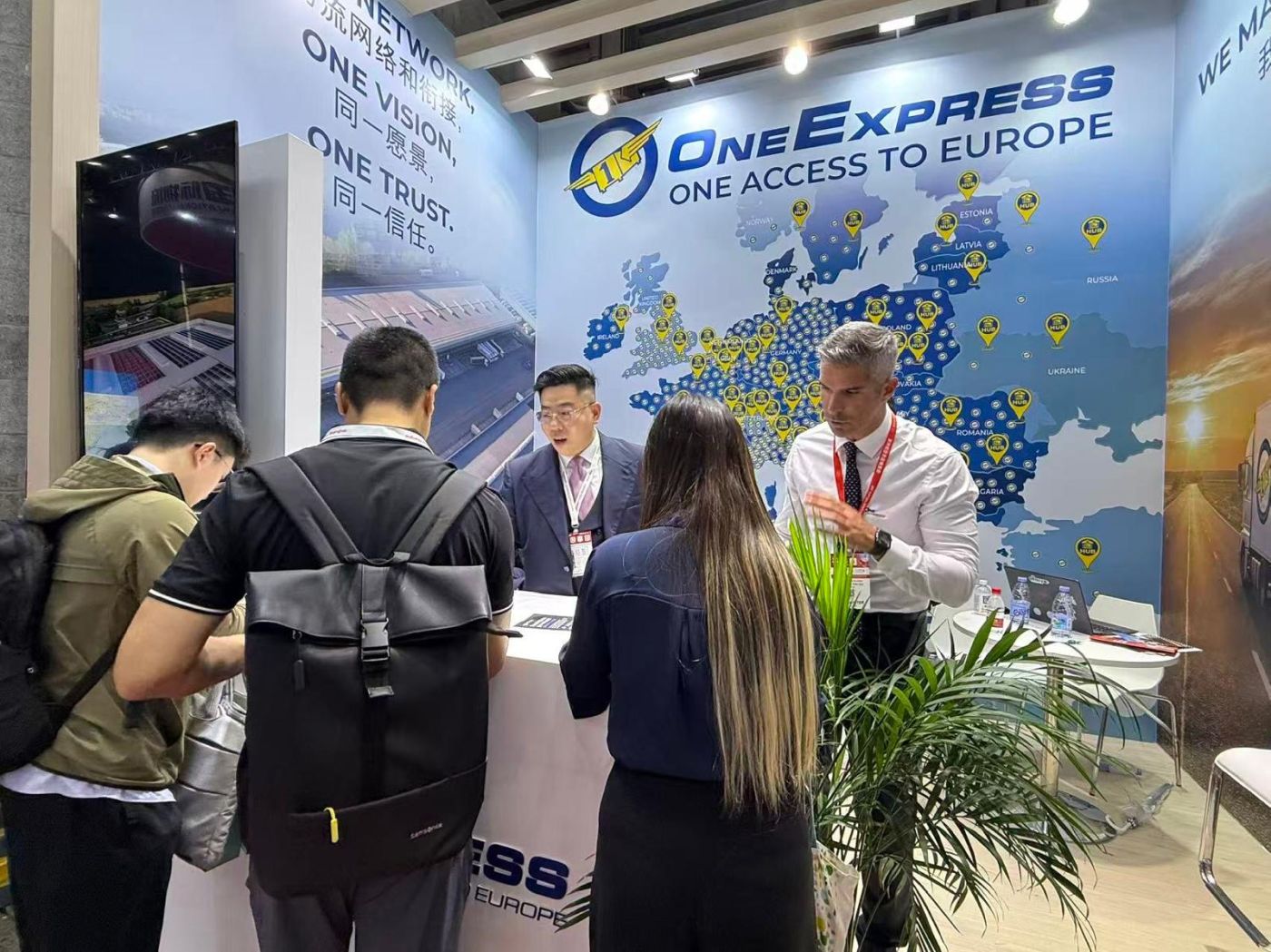 From Shanghai to Europe: The First Images of One Express at Transport Logistic China 2026!