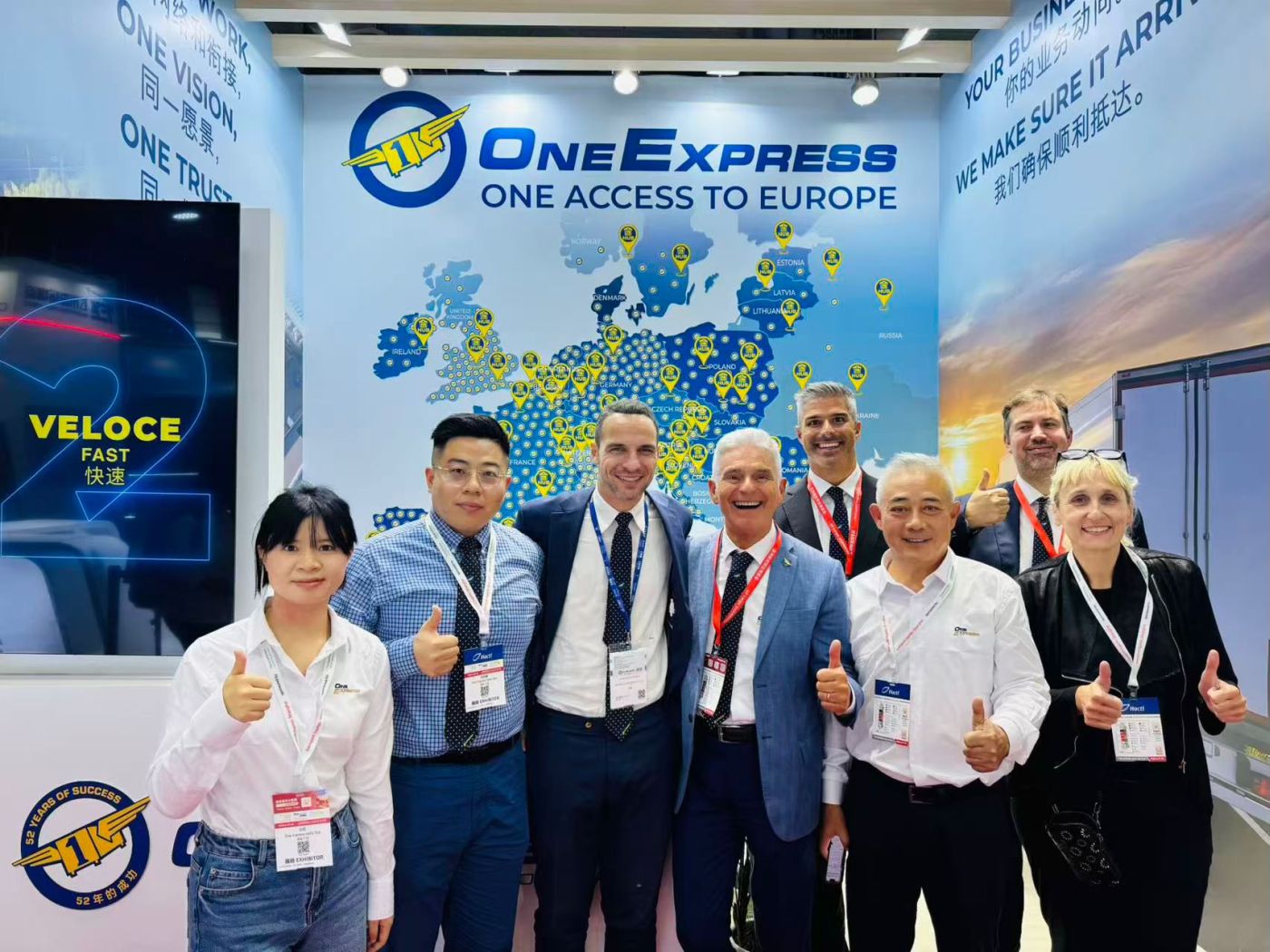 Transport Logistic China 2026 has come to a close: Thank you to everyone from Shanghai!